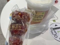 -奈雪的茶(石家庄万象城店)