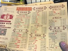 -堂瓦里·传统赣菜(第一街区店)