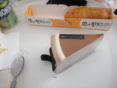 -小半有礼(天河南店)