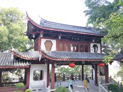 -乌山风景区