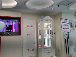 -咪咪比基尼脱毛专业店