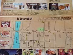 -夏家合汁(天润花园小区店)