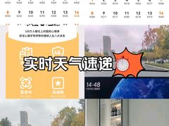 -月亮瓦肆音乐酒吧(环山路店)