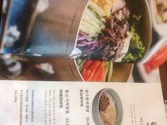 -全州拌饭馆(断桥店)