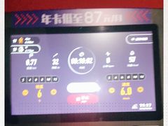 -乐刻运动健身精品馆(览秀城店)