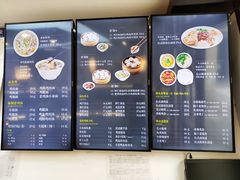 -鸡鸣汤包(仙林店)