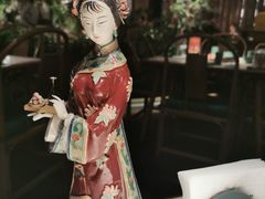 -锦府盐帮·李宅(领展购物广场中关村店)