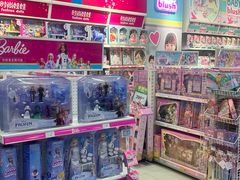 -TOYSRUS玩具反斗城(天津远洋乐堤港店)