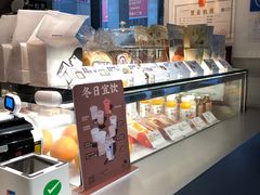 -喜茶(中山利和新地店)