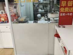 -味多美蛋糕(八大处店)
