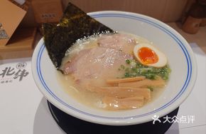 Chicken Clear Soup with Salt Flavor