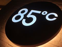 门面-85度C(上海广元店)