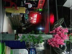 -7890+霸王甲·甲鱼爱尚蛙(坪洲店)