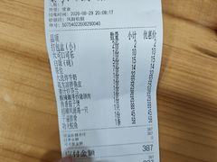 -凤厨顺德水乡凤味馆(大良锦龙路店)