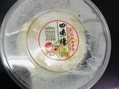 -四海楼(如皋定慧禅寺店)