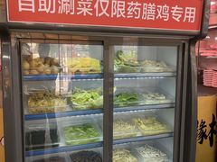 -壹道鸣·药膳鸡(月苑店)