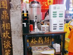 -裕鼎鲜·新中菜(八一广场万达店)