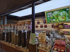 -LELECHA乐乐茶(上海五角场万达广场店)