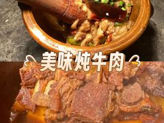 -湘轩·土菜研究院(光大店)