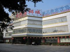 -东郊椰林平价海鲜舫(大东海店)