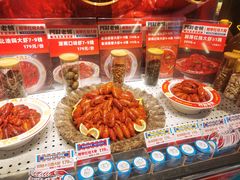 -阿财老铺·老蚌埠龙虾城(华夏总店)