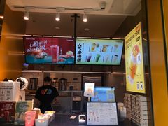 -7分甜(李沧万达店)