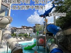 -美的鹭湖森林度假区