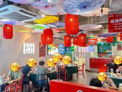 -破店(井大店)