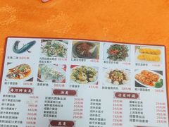 -农夫烧鸡(西江路店)