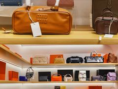 -海星奢选二手奢侈品手表包包鉴定回收寄卖(墨玉南路店)