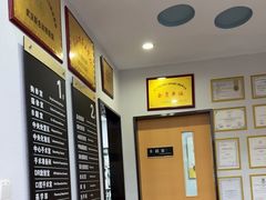 -联合动物医院(光谷诊疗中心)