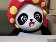 -海底捞火锅(阿罗海城市广场店)