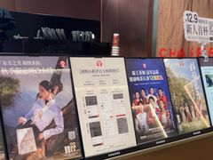 -霸王茶姬(长沙湖南大学登高路店)