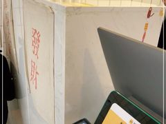 -南澳岛打卡果汁冰公司