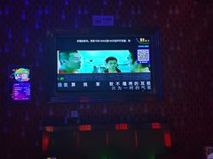 -K歌1号量贩KTV(皇岗口岸店)