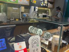 -宝珠奶酪(闵行仲盛店)