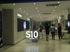 -中国电信(武林广场营业厅)