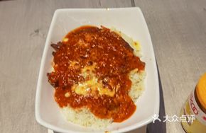 Baked Steak Rice