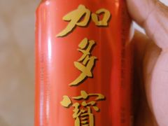 -兄弟火锅(华玉路店)