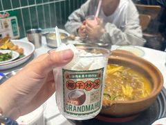 -虎婆冷饮店·海南特色炒冰(三亚湾店)