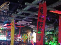 -路边边.炒菜烧烤.音乐餐厅(良乡长虹店)