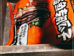 -鸣记脆皮烤鱼·海鲜烤鱼(亿合城店)