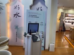 -梵茜儿·头道汤养生馆