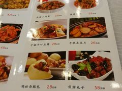 菜单-紫光园(劲松店)
