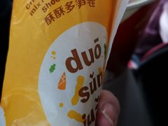 -麦当劳(垡头西路店)