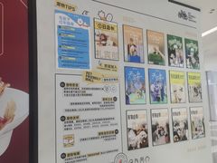 -红树湾(地铁站)