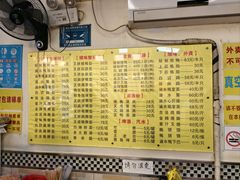-鹅最好(南光店)