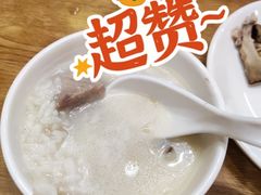 -粤仔湾砂锅粥(滨湖万达店)