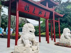 -三亚蜈支洲岛旅游区