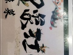 -印象江南(东栅店)